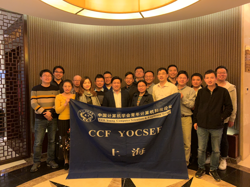 推进会3 推进会3